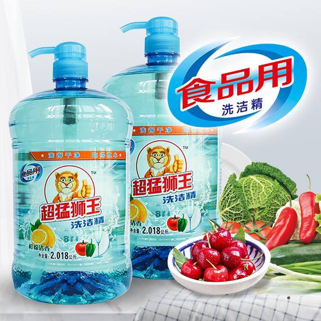 超猛狮王 食品用 柠檬清香洗洁精 2.018kgx1瓶