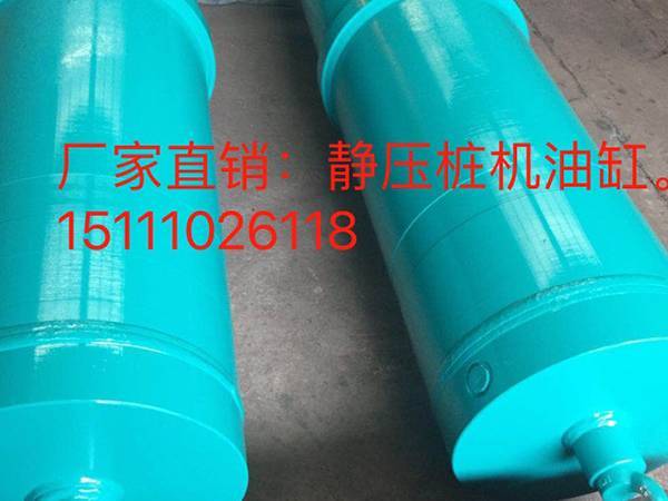 大型工业缸