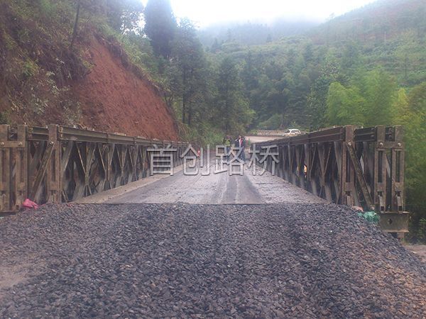 湖南稳步推进国家公路桥梁基础数据库建设