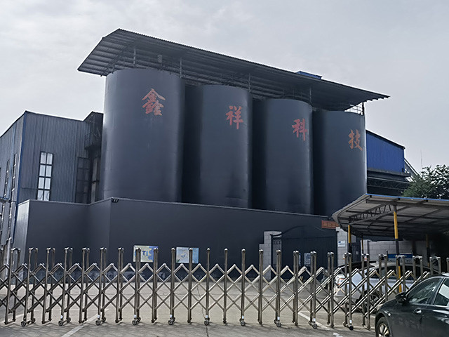1廠區圖片