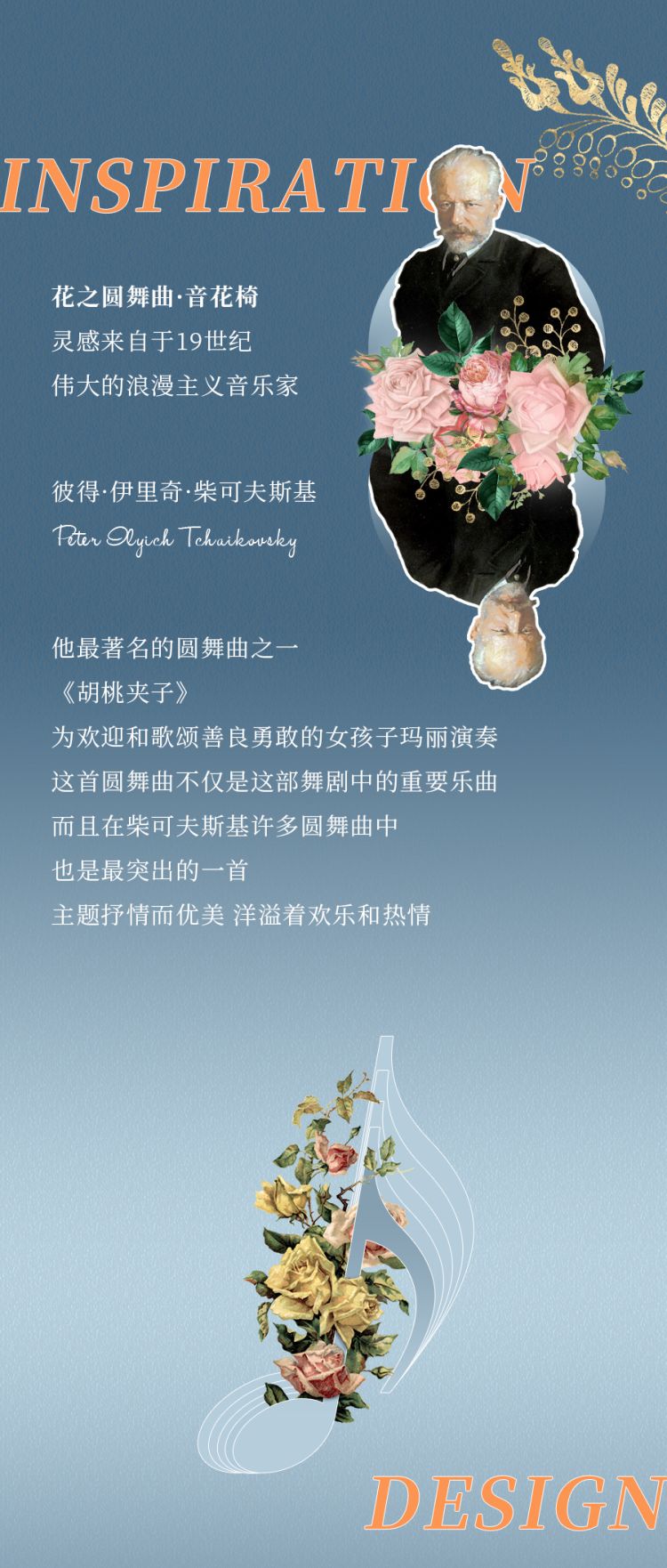 湖南ca88电子科技有限公司,湖南健康产品体验,湖南按摩器械订制,健康养生,共享按摩椅