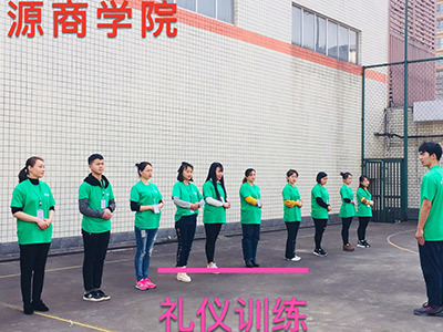 基础班2