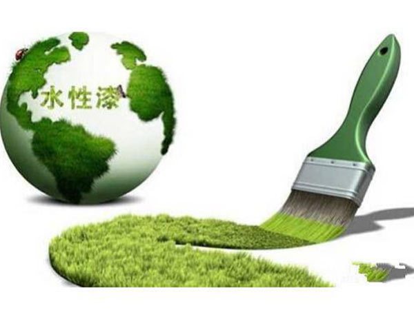 水性漆如此環(huán)保安全，但是為何推廣這么難？