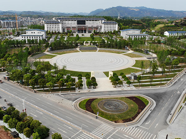 麻陽市民廣場 麻陽市民廣場