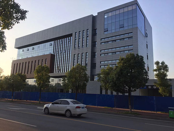 中國移動懷化分公司 中國移動懷化分公司