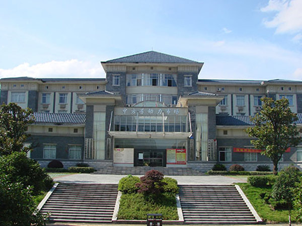 中方縣勞動力市場培訓中心綜合大樓