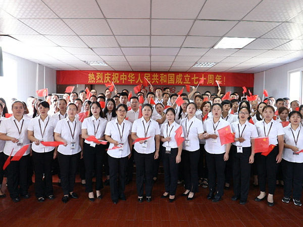 2019年慶祝建國70周年大合唱 2019年慶祝建國70周年大合唱