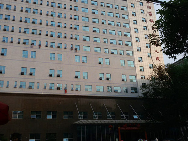 麻陽人民醫院綜合樓