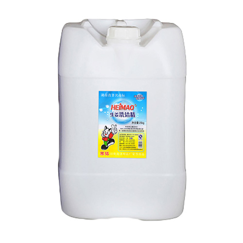 生姜洗洁精：（食品用、B级）25kg/桶