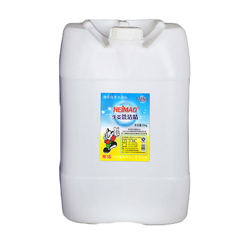 生姜洗洁精：（食品用、C级）25kg/桶