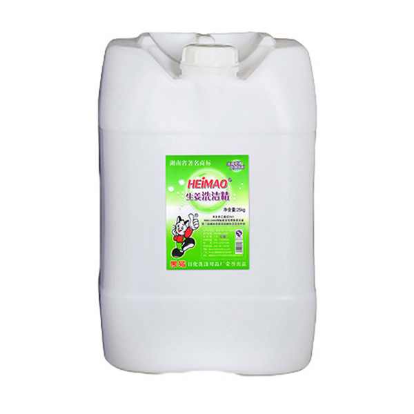 生姜洗洁精：（食品用、C级）25kg/桶