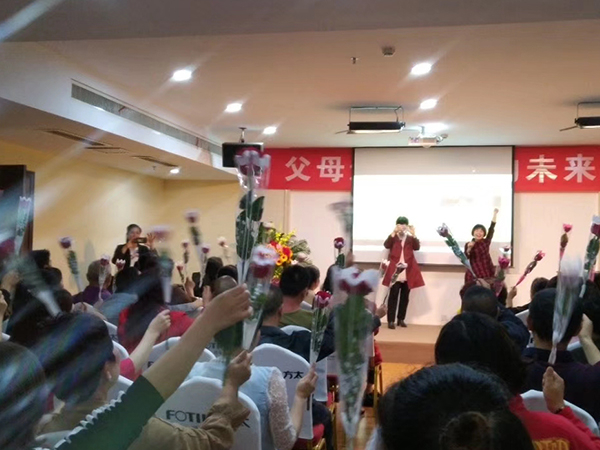 學習剪輯
