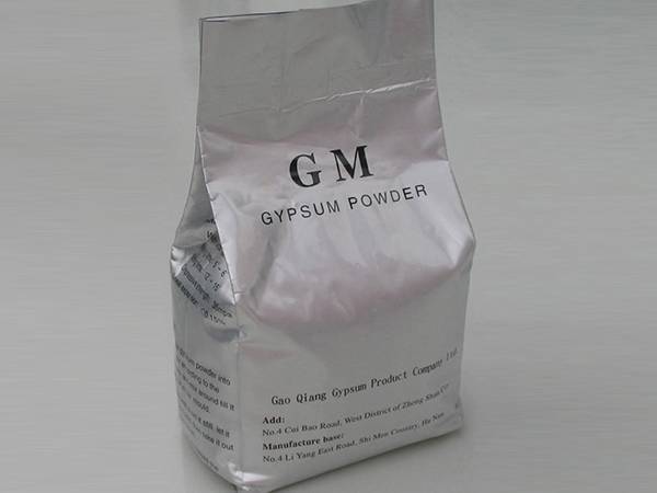農(nóng)用、醫(yī)用、食用石膏粉