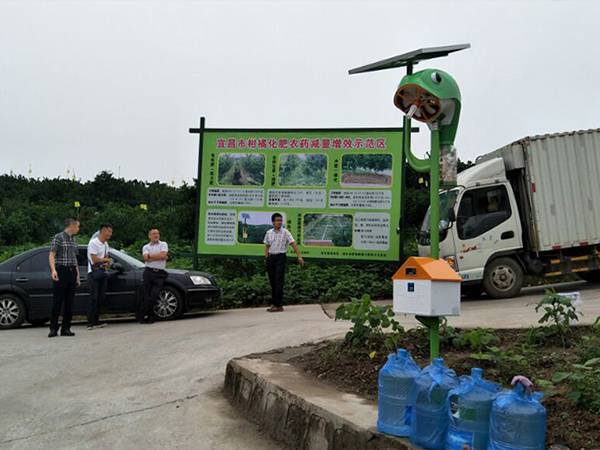 宜昌市柑橘化肥农业减量增效示范区