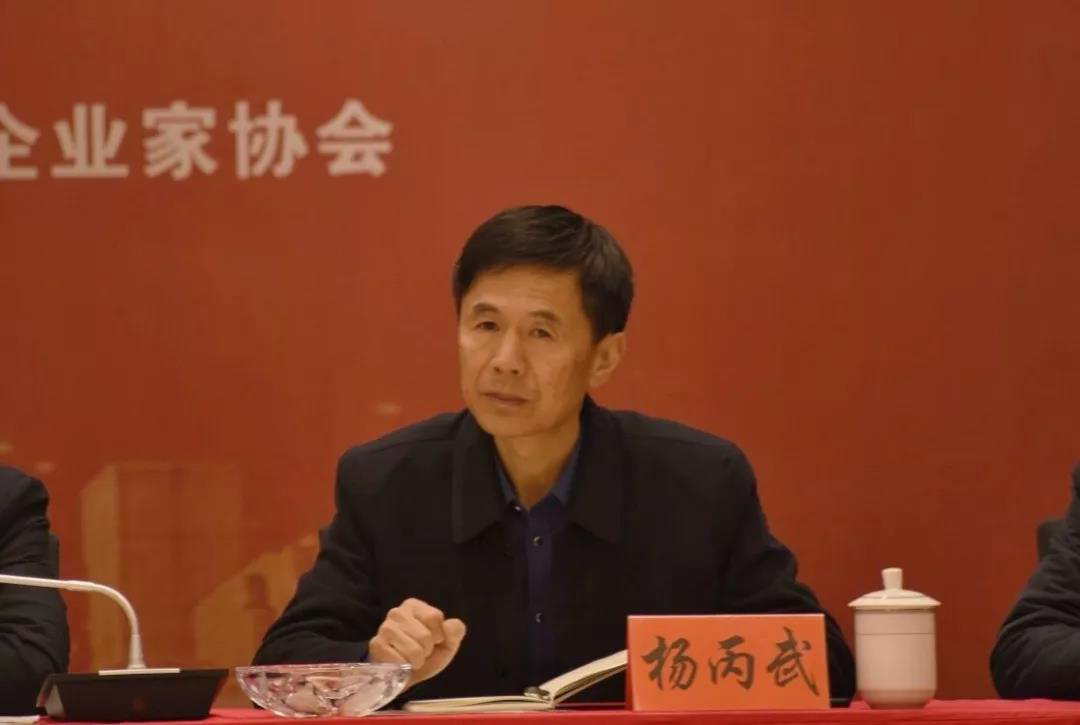 图片 4
