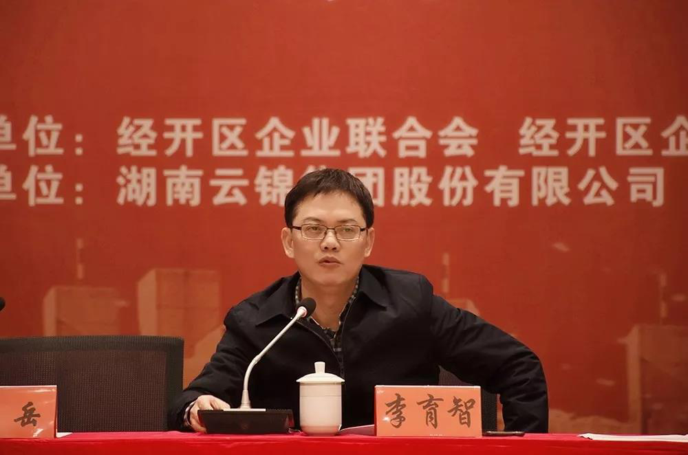 图片 8