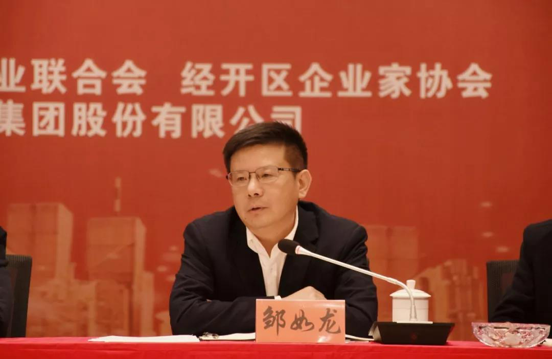 图片 7