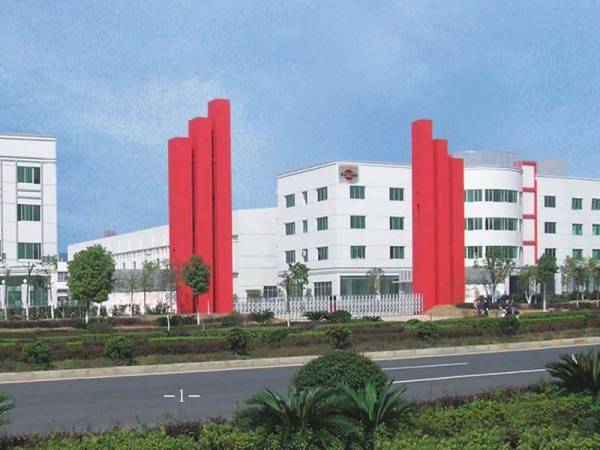 湖南环保科技产业园开发建设投资有限责任公司