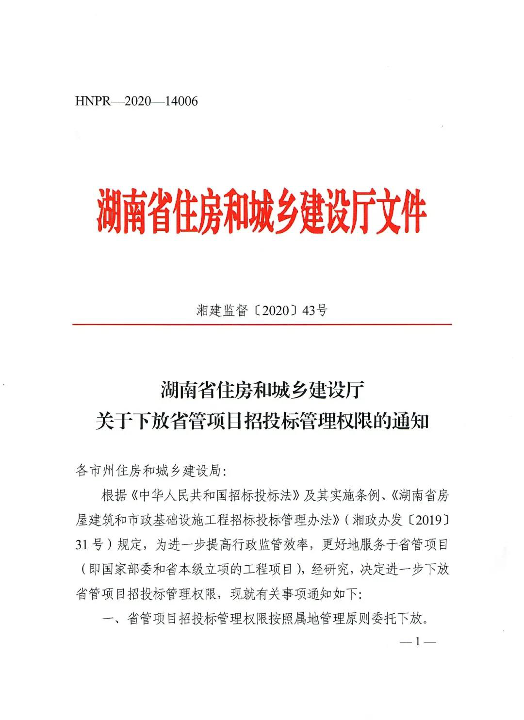 图片 1