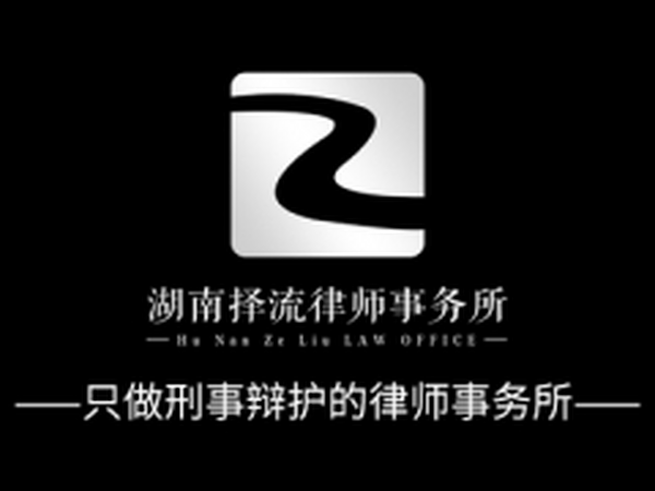 1.刘某犯非法获取计算机信息系统数据罪