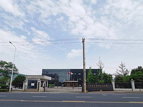 公司全景