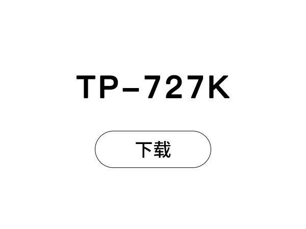 TP-727K