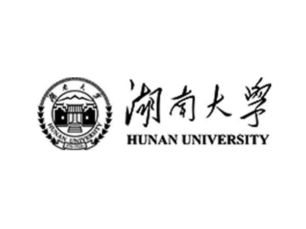 湖南大学