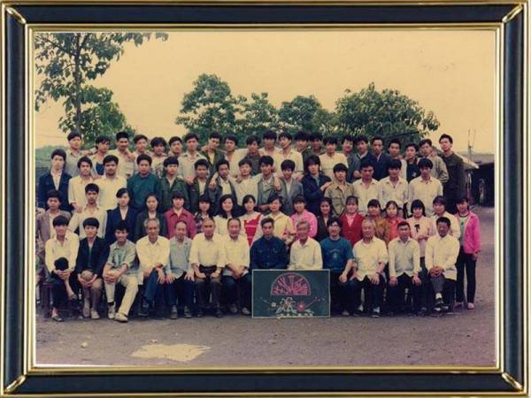 1992年生化2班
