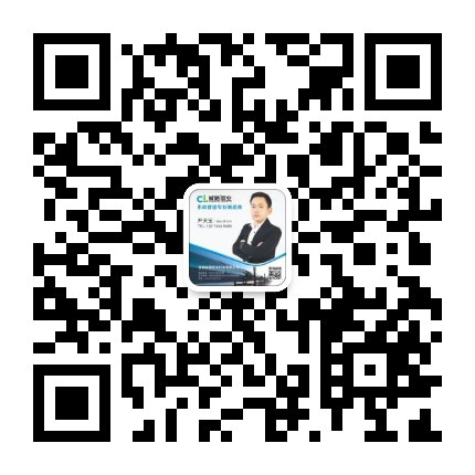 湖南誠路管業科技有限公司網站