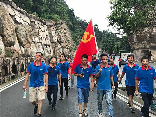 2018年七一党建活动