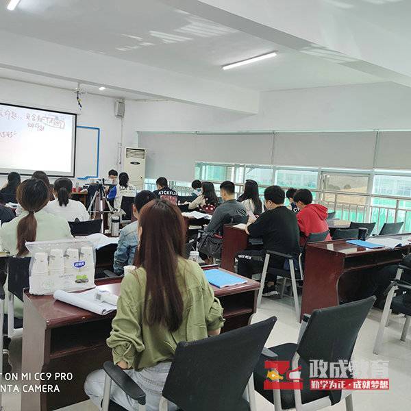 湖南省2020年考試錄用公務(wù)員面試入圍人員報(bào)名登記表打印入口