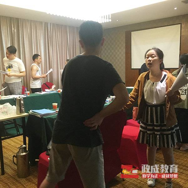 教師招聘