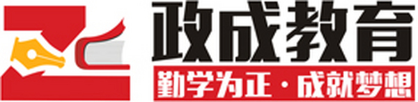2020年靖州縣公開(kāi)招聘員額制教師擬進(jìn)入面試人員名單公示