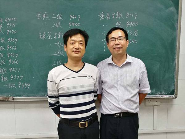 合作案例