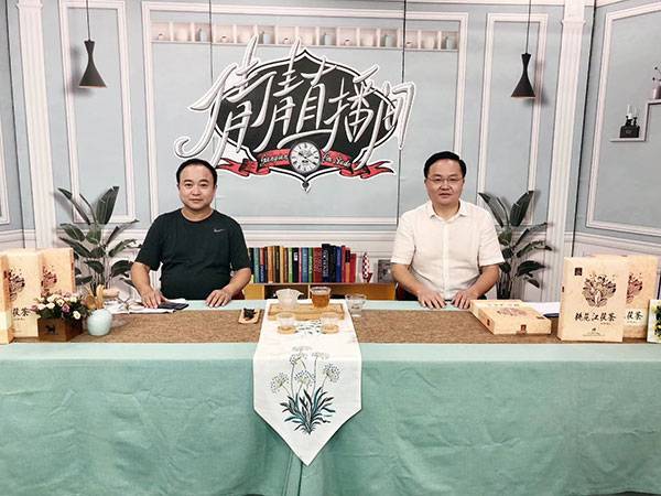 公司专家团队在湖南卫视茶频道“倩倩直播间”推广桃花江茯茶
