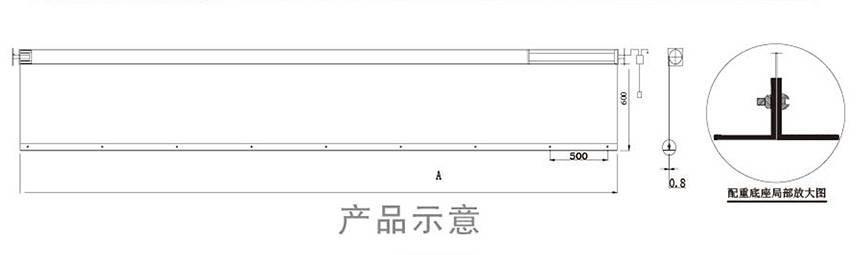 图片-1