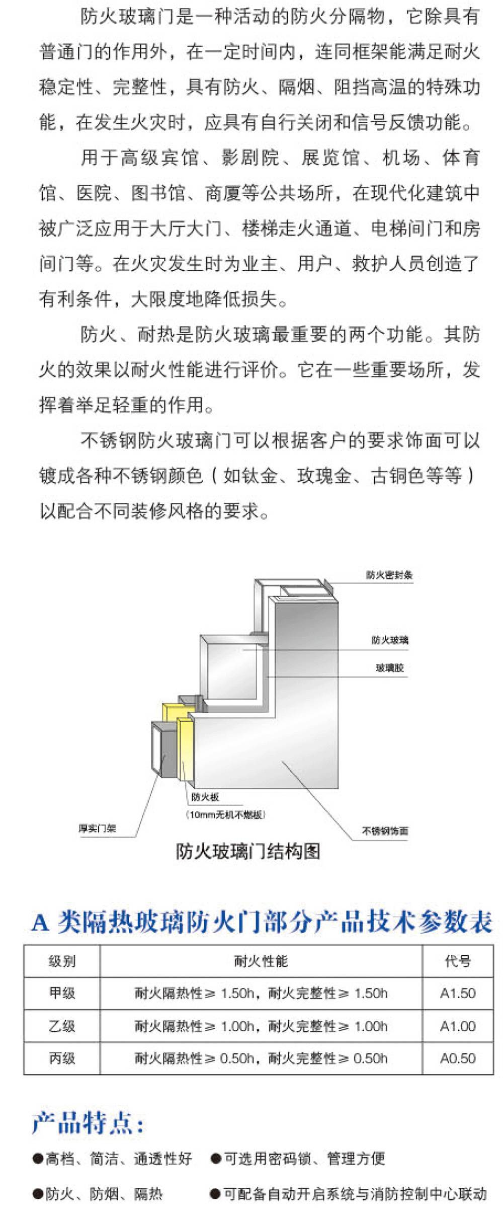 图片-1