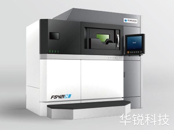華曙金屬3D打印設備 FS421M