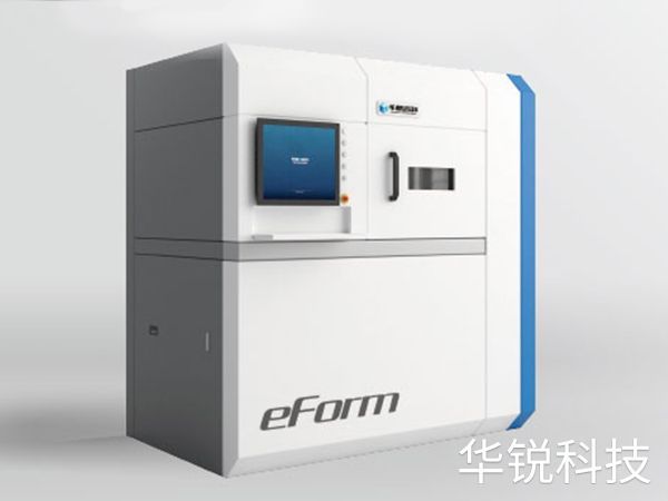 華曙金屬3D打印設備 FS121M