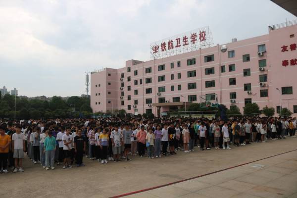 7月25日校长接待日，我在铁航卫校等你哦