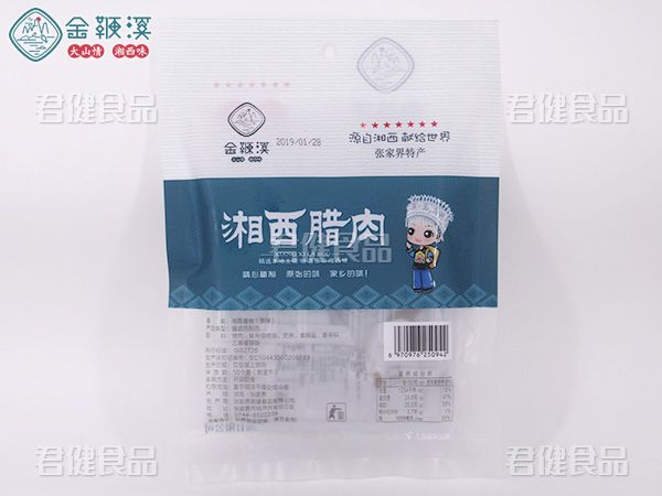 湘西腊肉100g