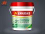安邦名匠水漆-罩光面油效果圖