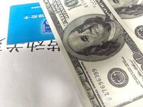 2019国家养老新政策有哪些