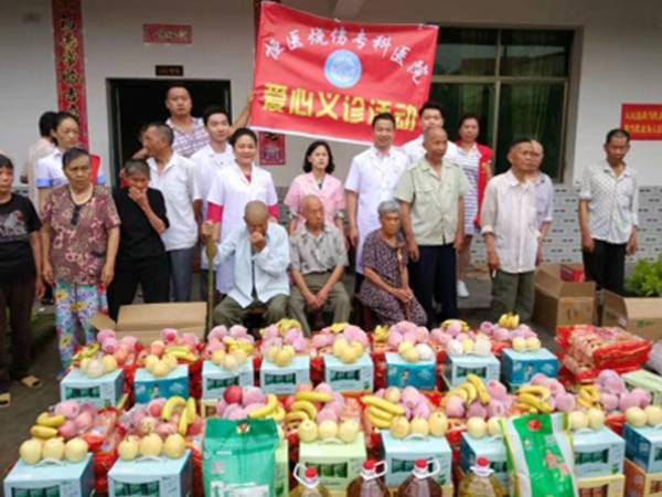 关爱孤寡老人常宁市某敬老院慰问活动