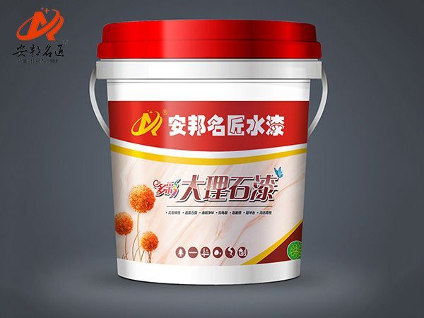 安邦名匠水漆-多彩大理石漆效果圖