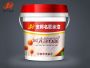 安邦名匠水漆-多彩大理石漆效果圖