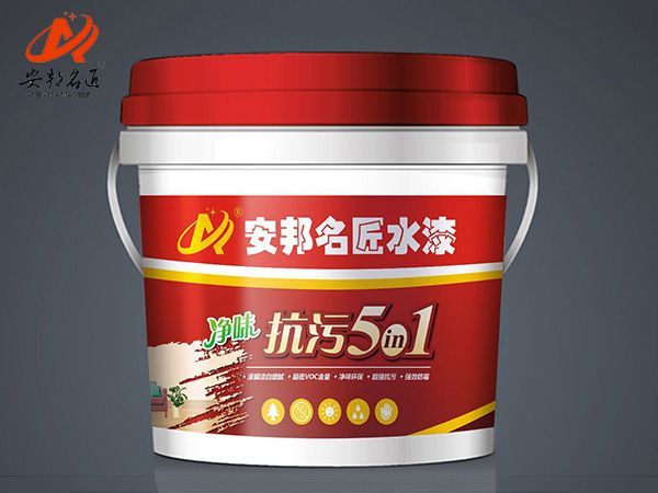 安邦名匠水漆-凈味抗污5合1