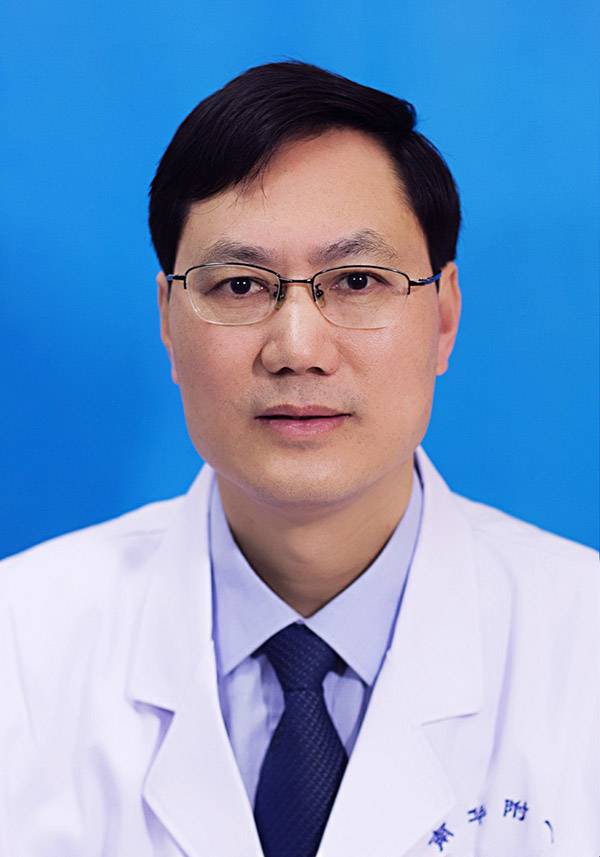 李利平 教授 硕士生导师