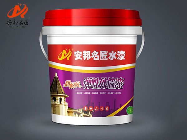安邦名匠水漆-彈性外墻漆