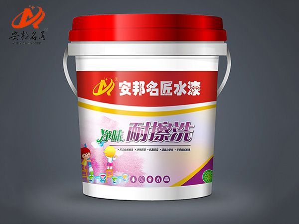 安邦名匠水漆-耐擦洗效果圖